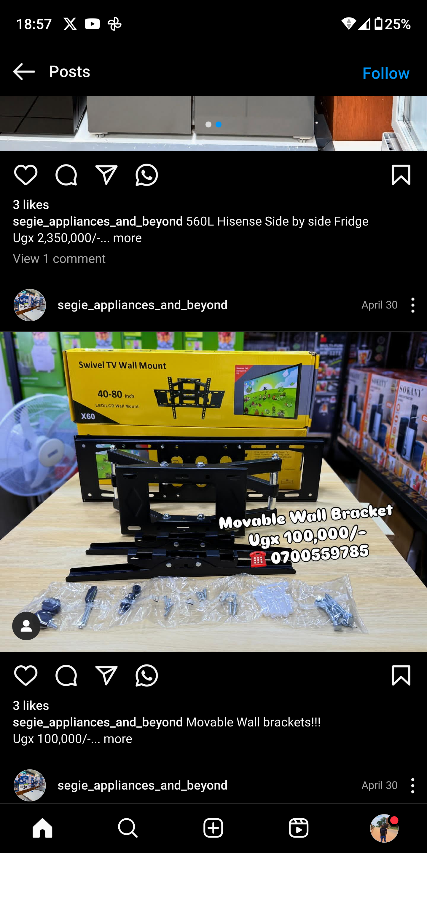 Product 82